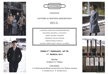 AUTUMN & WINTER EXHIBITION 2013