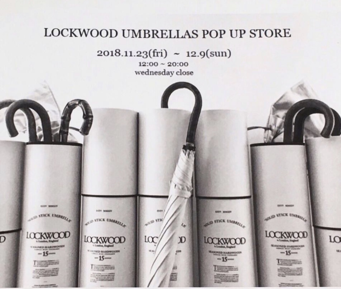 Lockwood Umbrellas POP UP store @UNIONWORKS